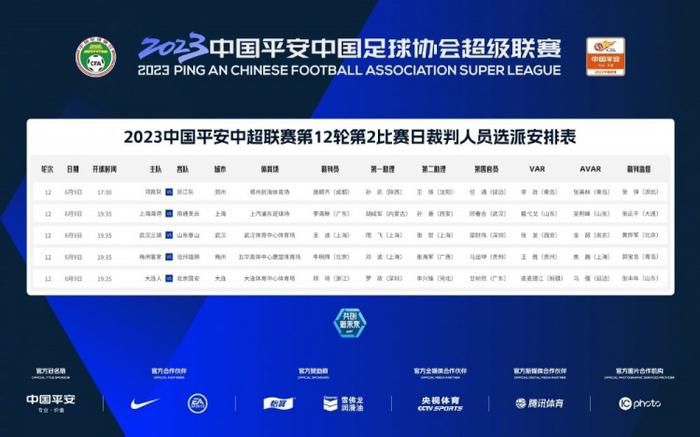 午夜在线播放